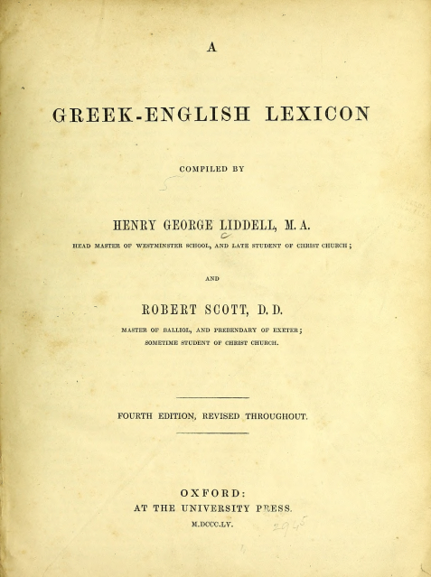 Greek-English Lexicon – Liddell Scott