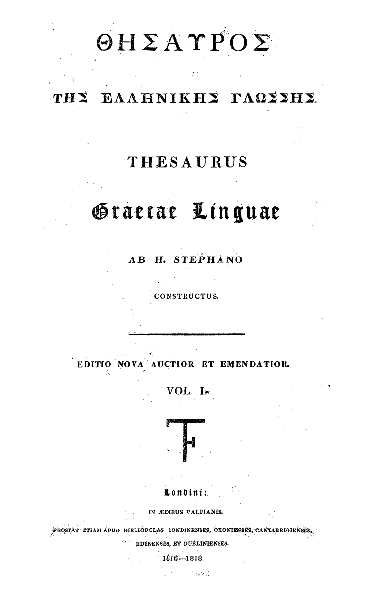 Thesaurus Graecae Linguae Vol. I – H. Stephano