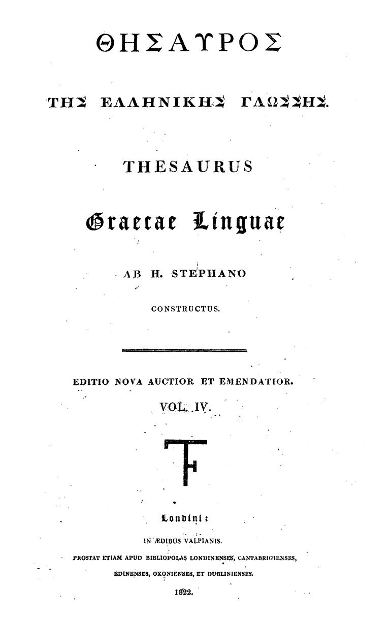 Thesaurus Graecae Linguae Vol. IV – H. Stephano