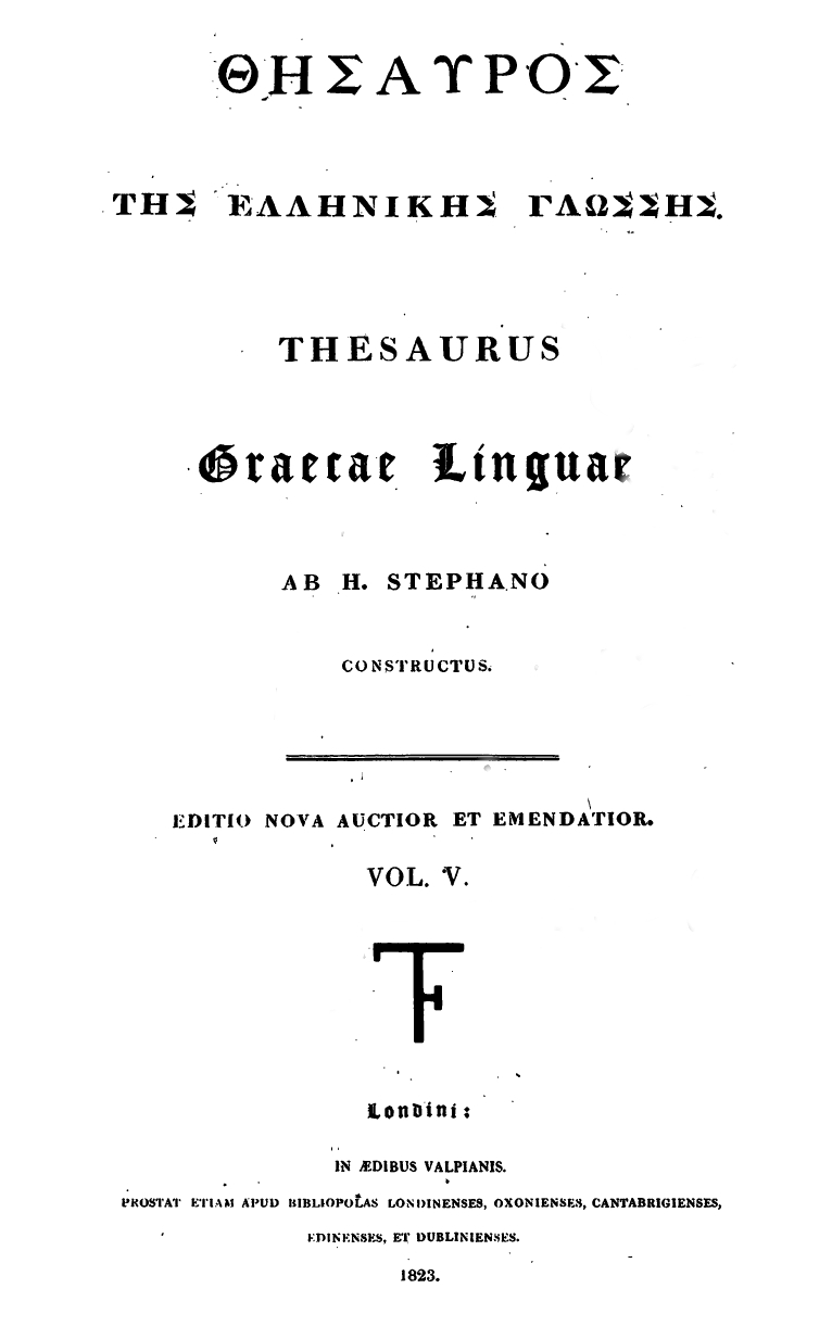 Thesaurus Graecae Linguae Vol. V – H. Stephano