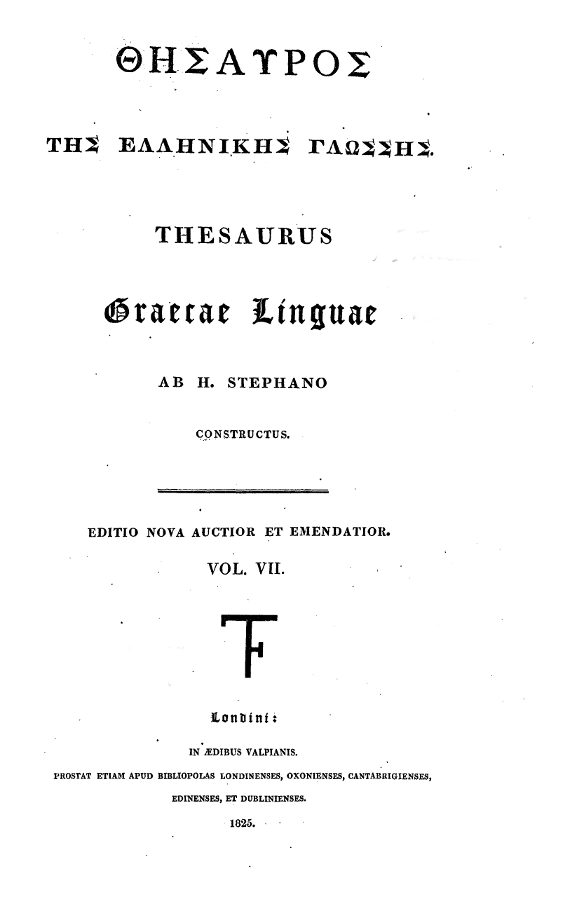 Thesaurus Graecae Linguae Vol. VII – H. Stephano